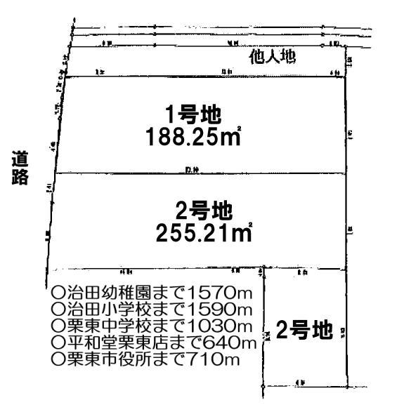 Compartment figure. Land price 16.8 million yen, Land area 188.25 sq m