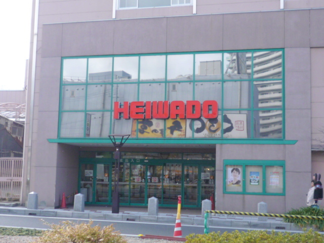 Supermarket. Kusatsu Heiwado until the (super) 1870m