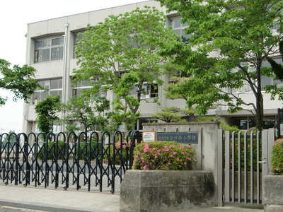Primary school. Haruta Nishi Elementary School until the (elementary school) 1100m