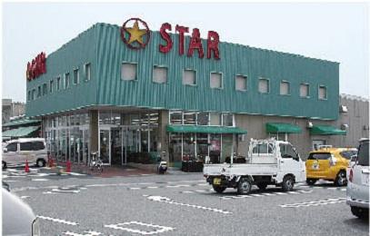 Supermarket. 5600m to food shop Star (5600m)