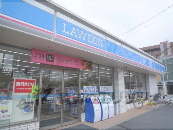 Convenience store. 1110m until Lawson Kusatsu highway-chome store (convenience store)
