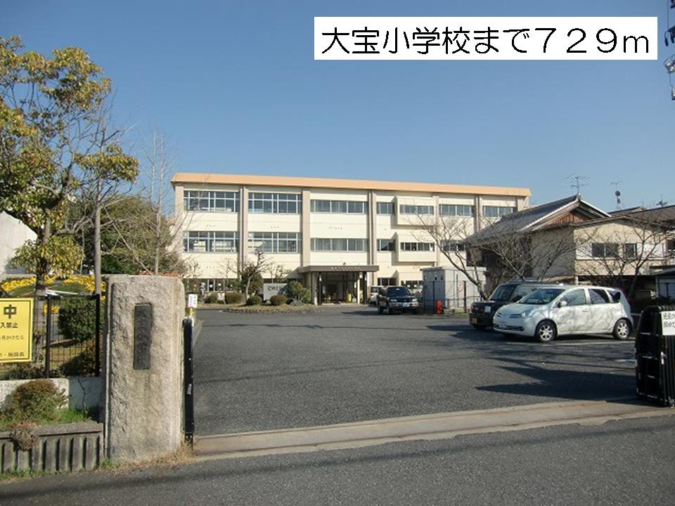 Primary school. Taiho to elementary school (elementary school) 729m