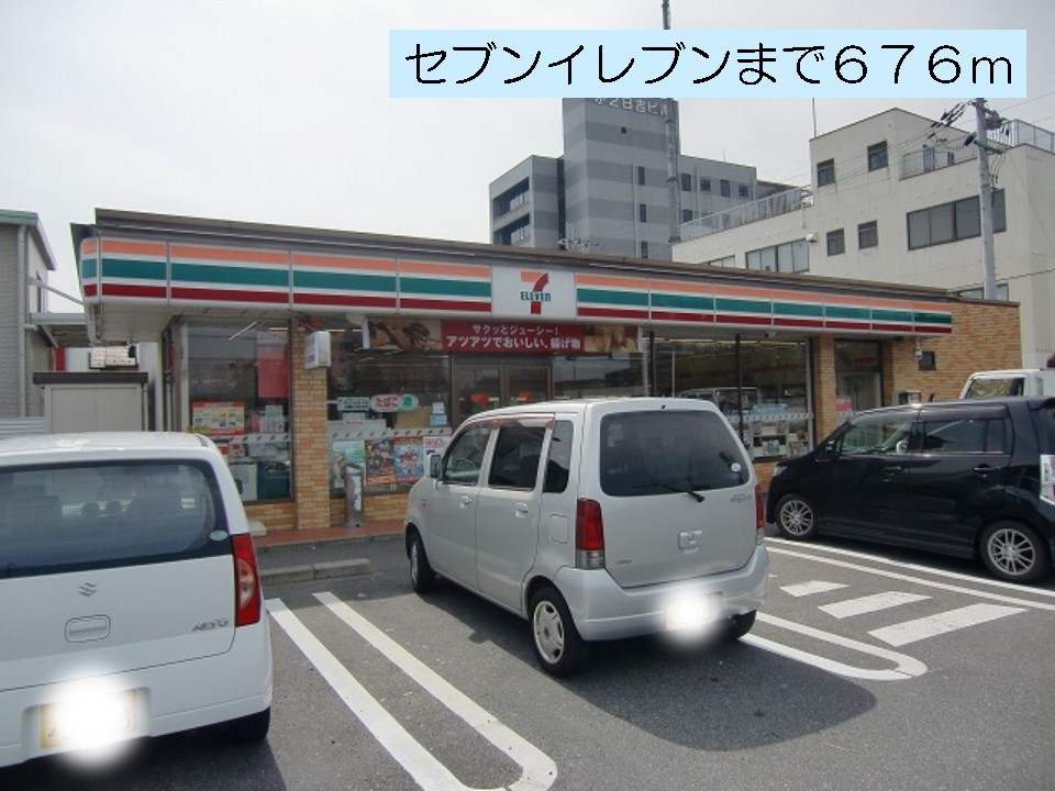 Convenience store. 676m to Seven-Eleven Ritto industrial park before the store (convenience store)