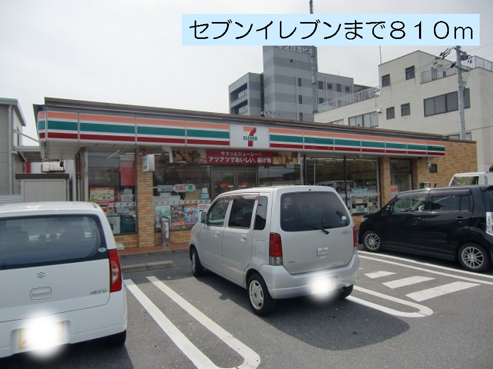 Convenience store. 810m to Seven-Eleven Ritto industrial park before the store (convenience store)