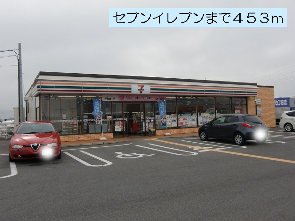 Convenience store. Seven-Eleven Ritto Device store up (convenience store) 453m