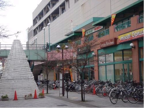 Shopping centre. Light on Al ・ 1329m to Plaza Ritto store (shopping center)