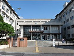 high school ・ College. Shiga Prefectural Kusatsuhigashi High School (High School ・ NCT) to 933m