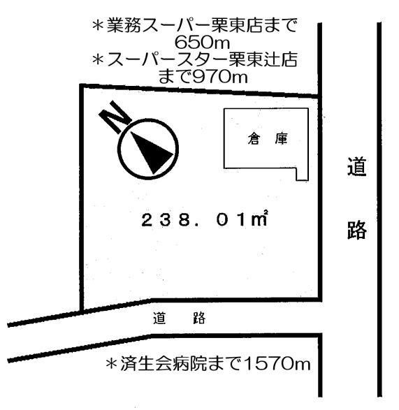 Compartment figure. Land price 14 million yen, Land area 238.01 sq m