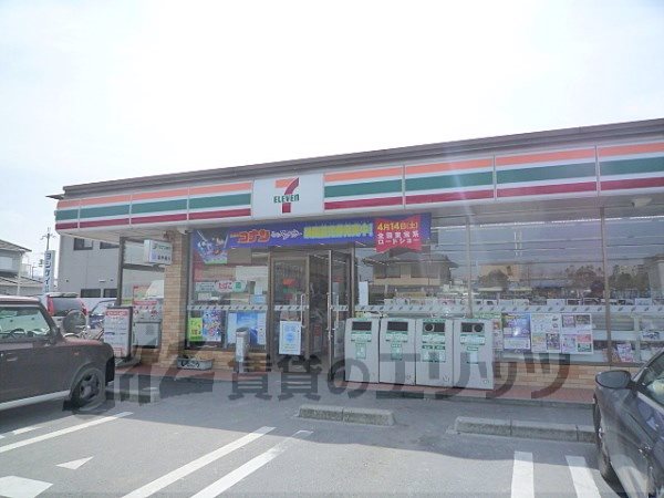 Convenience store. Seven-Eleven Ritto industrial park before 150m up (convenience store)
