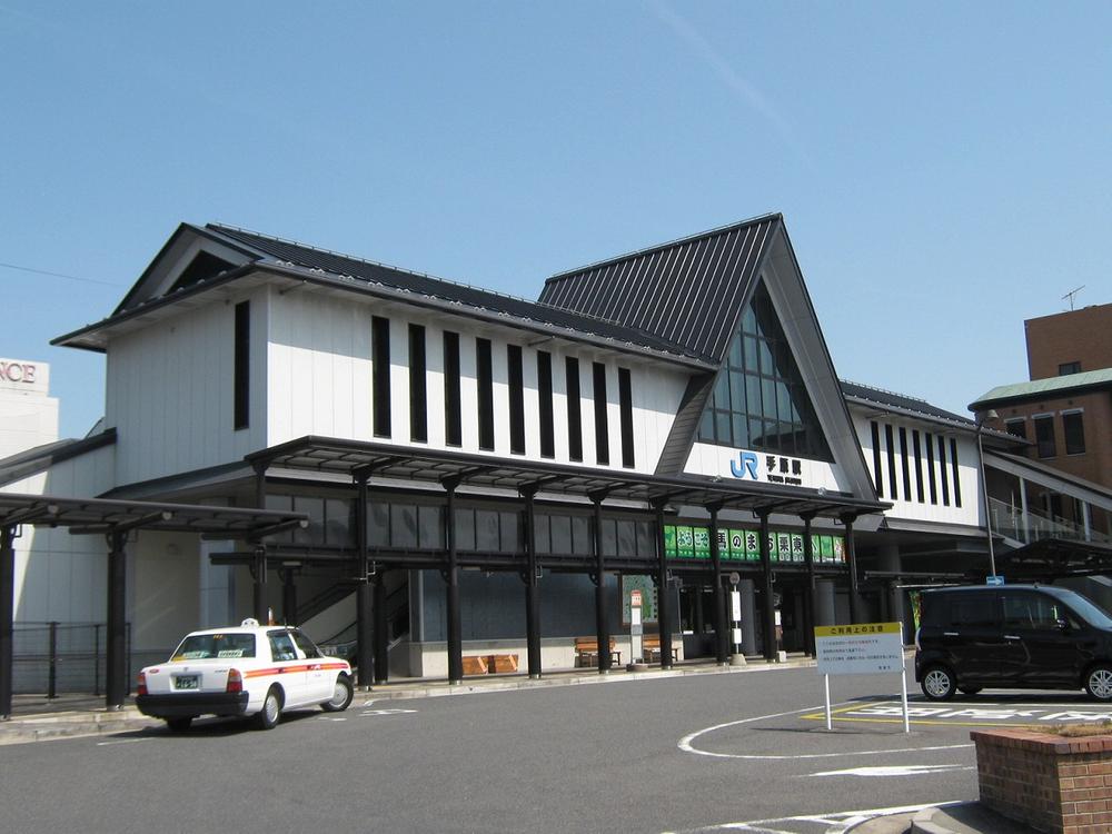 station. 2960m until JR Kusatsu Line "Tehara" station