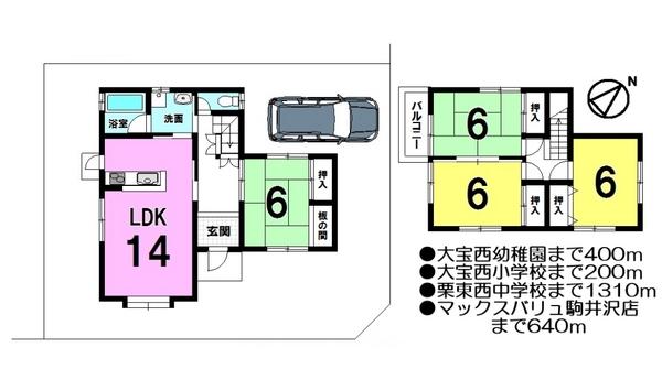Floor plan. 20.8 million yen, 4LDK, Land area 151.8 sq m , Building area 94.39 sq m