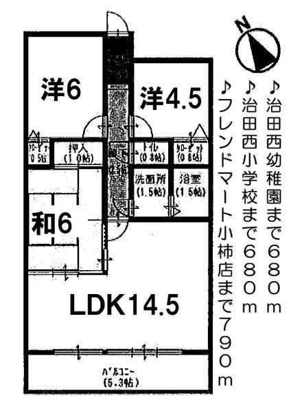 Floor plan. 3LDK, Price 12.6 million yen, Occupied area 65.92 sq m , Balcony area 9.91 sq m