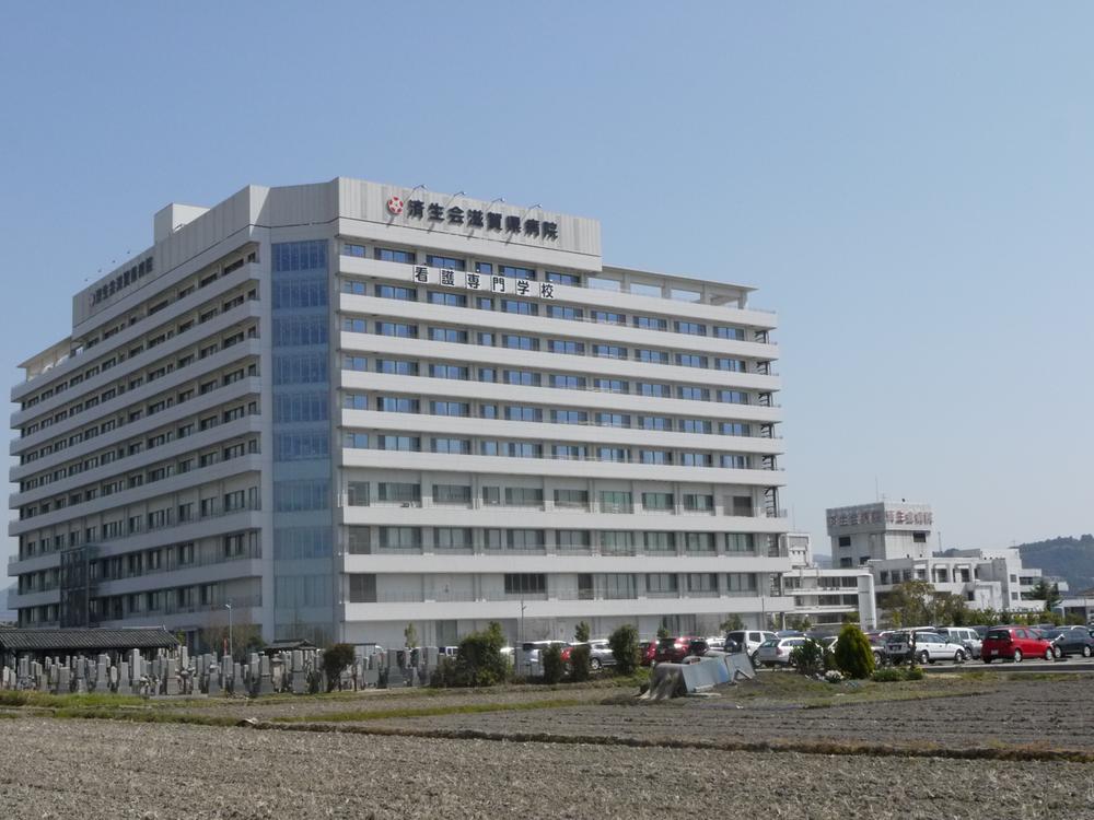 Hospital. Saiseikai Shiga Prefecture hospital About 800m