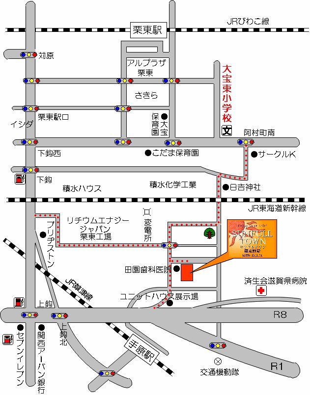 Other. Guide map (please visitors the induction sign to reference the occasion of the event)