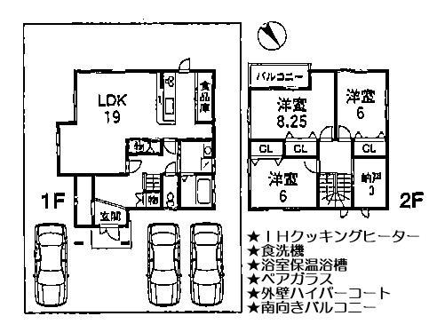 Floor plan. 23.8 million yen, 3LDK+S, Land area 165.19 sq m , Building area 108.07 sq m