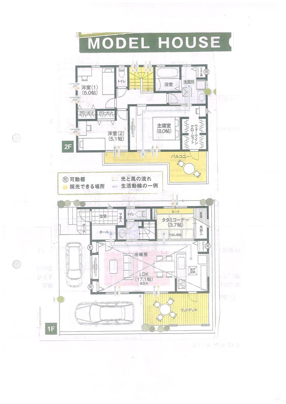 Compartment figure. Land price 1.4 million yen, Land area 154.03 sq m