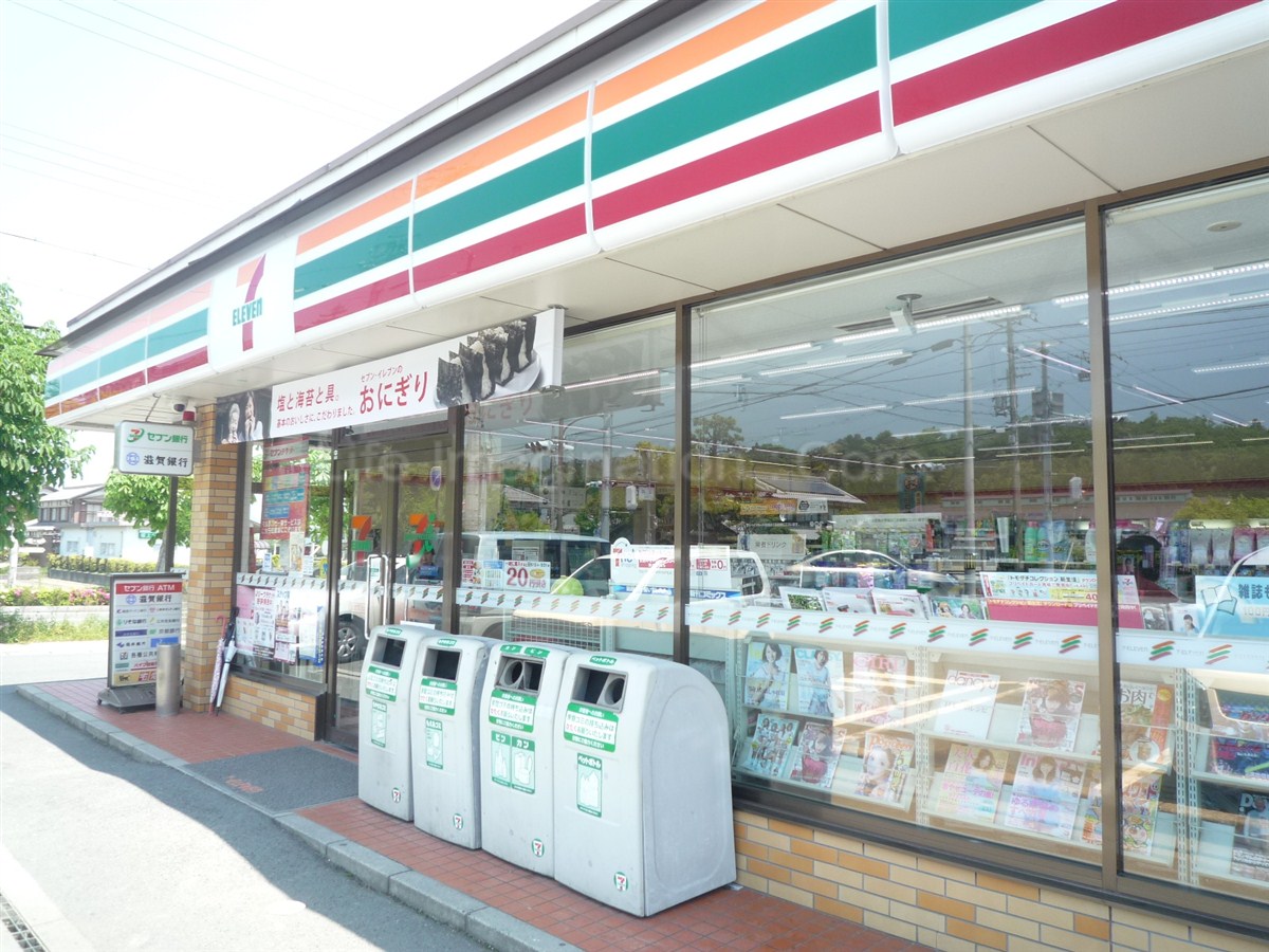 Convenience store. Seven-Eleven Shiga Shin-asahi shop until the (convenience store) 887m