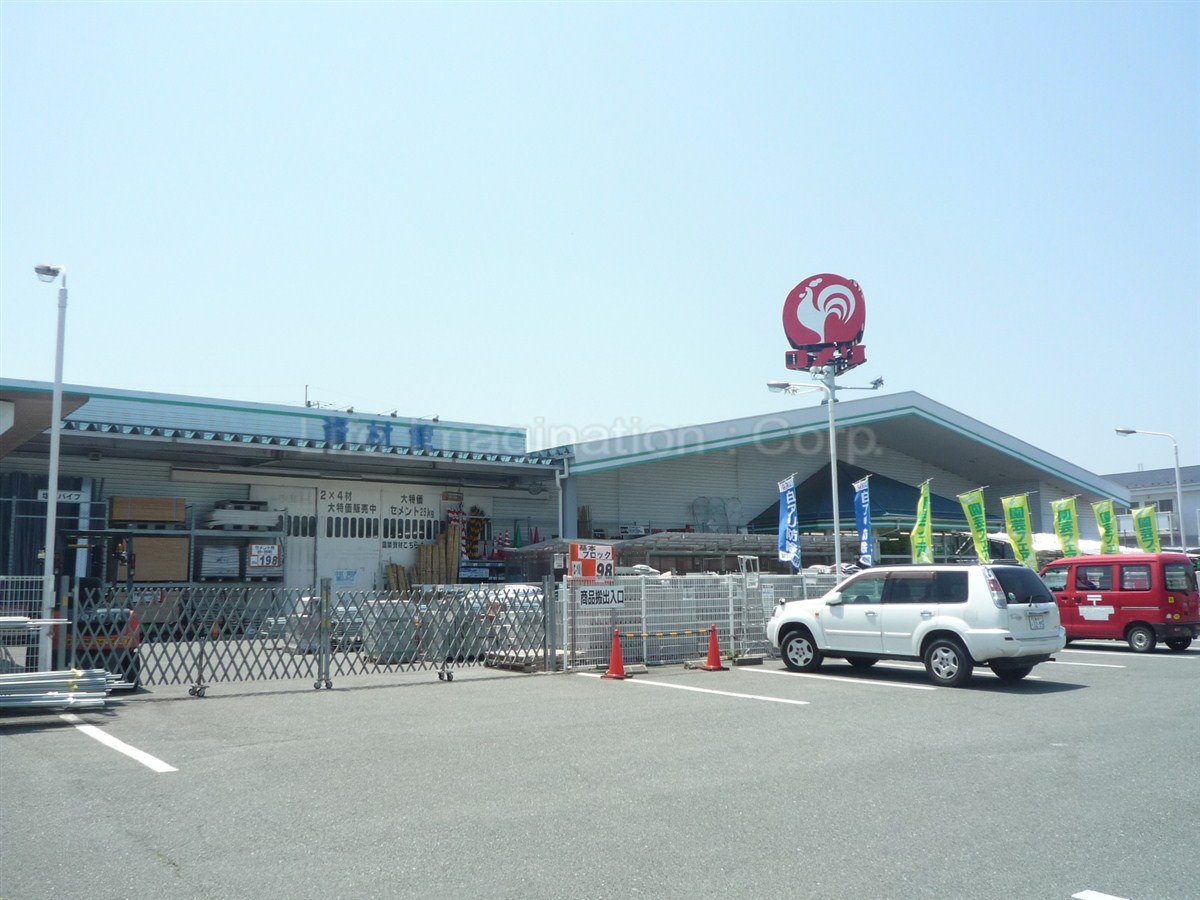 Home center. Komeri Co., Ltd. hard & Green Shin-asahi shop until the (home improvement) 2461m