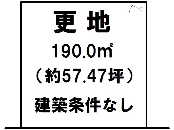 Compartment figure. Land price 3.5 million yen, Land area 190 sq m compartment view