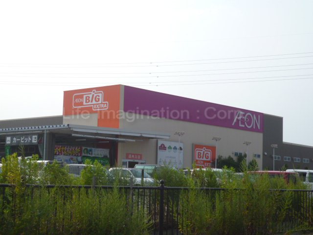 Shopping centre. 612m until ion Town Yasu (shopping center)
