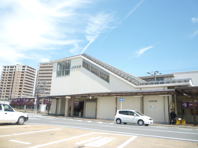 Other. The nearest "Yasu" station