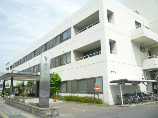 Hospital. 652m until the medical corporation Association Goue Board Yasu Hospital (Hospital)