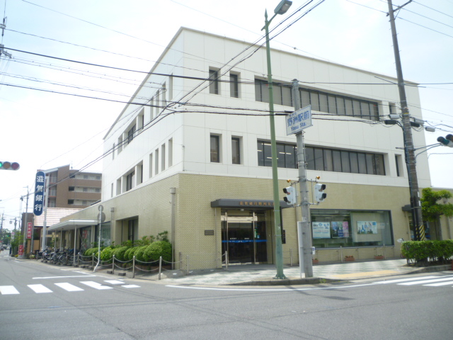 Bank. Shiga Yasu 355m to the branch (Bank)