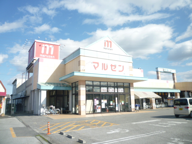 Supermarket. Maruzen 383m to supermarket chain Yasu store (Super)