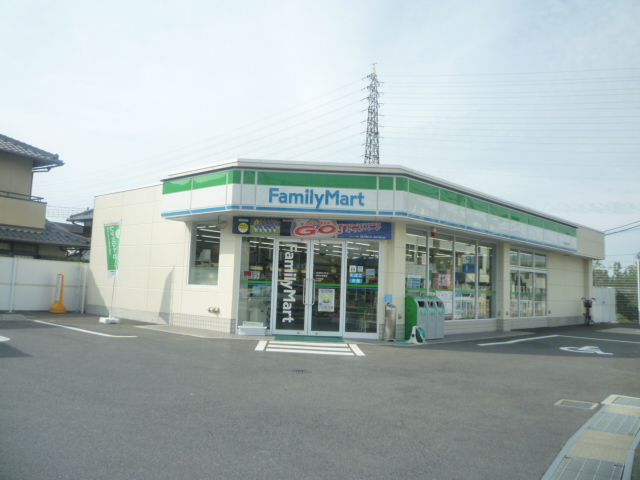 Convenience store. FamilyMart Yasu Kunobe store up (convenience store) 38m