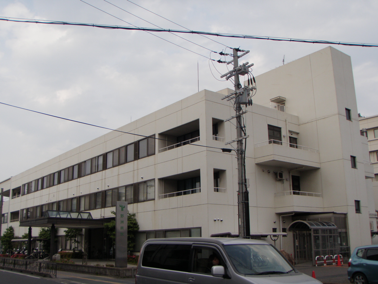 Hospital. 2665m until the medical corporation Association Goue Board Yasu Hospital (Hospital)