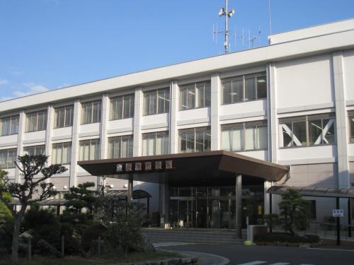 Government office. Yasu 306m to City Hall