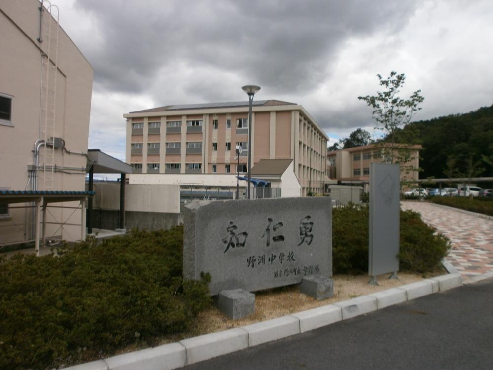 Junior high school. Yasu Municipal Yasu until junior high school 1437m