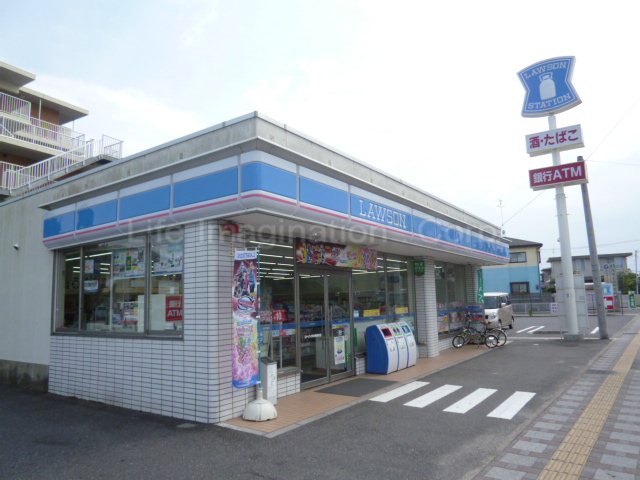 Convenience store. Lawson Yasu hospital before store up (convenience store) 649m