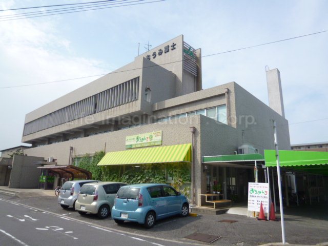 Bank. JA Omi Fuji Yasu 936m to the branch (Bank)
