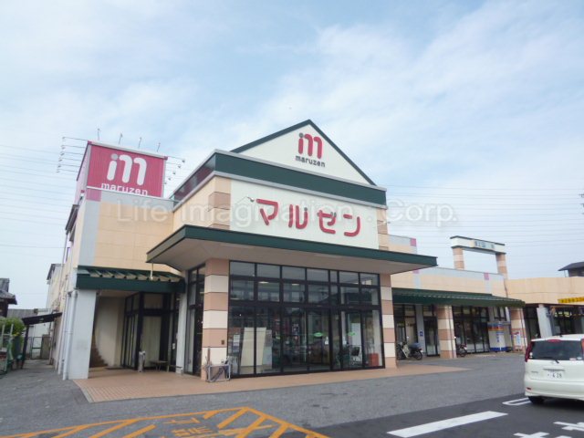 Supermarket. Maruzen 666m to supermarket chain Yasu store (Super)