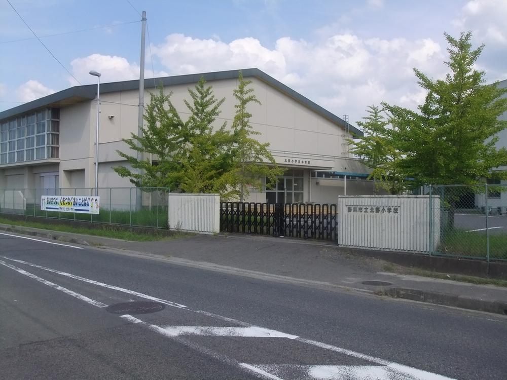 Primary school. 880m until Kitano elementary school