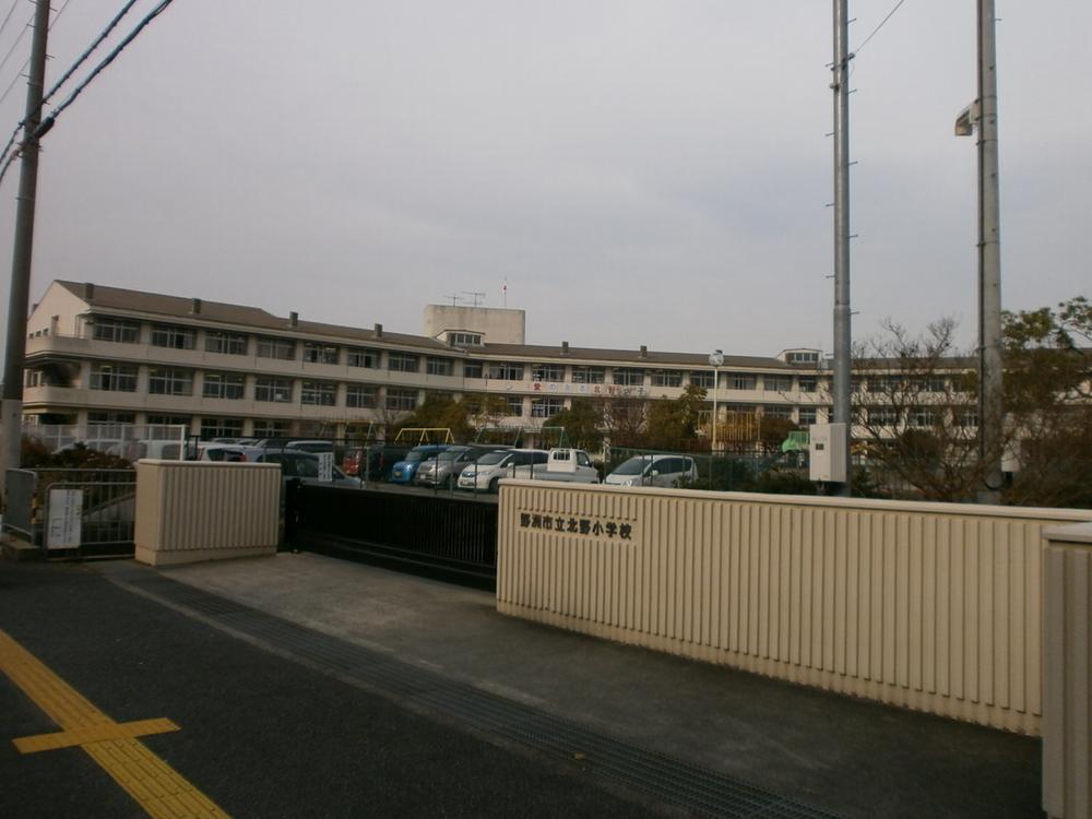 Primary school. Yasu 1361m to stand Kitano elementary school