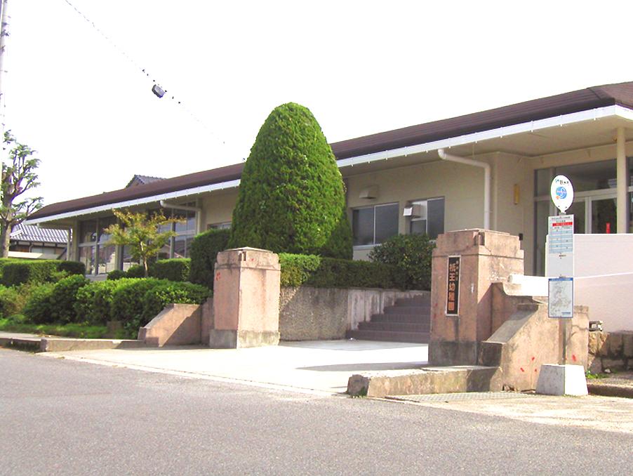 kindergarten ・ Nursery. Kamio until kindergarten 1040m