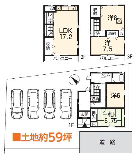 Floor plan. 25,800,000 yen, 4LDK, Land area 195.31 sq m , Building area 105.16 sq m parking 4 units can be more than Home garden that can also be space! 