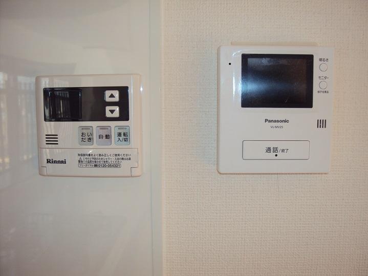 Other Equipment. Hot water supply remote control TV Intercom