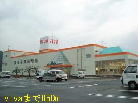 Shopping centre. VIVA until the (shopping center) 850m