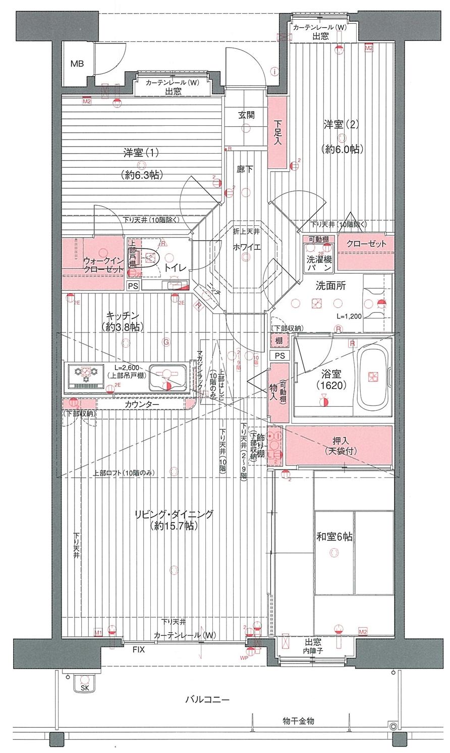 Floor plan. 3LDK, Price 21.5 million yen, Occupied area 83.58 sq m , Balcony area 13.67 sq m
