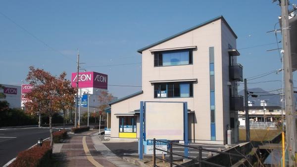 Local appearance photo. Ion Izumo store is near