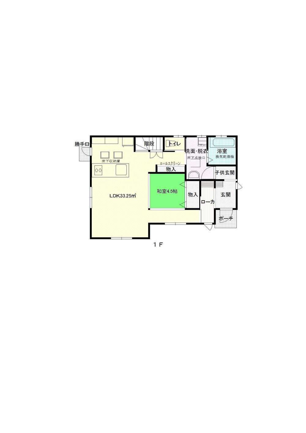 Floor plan. 24,900,000 yen, 5LDK, Land area 198.35 sq m , Building area 126.5 sq m 1F Floor