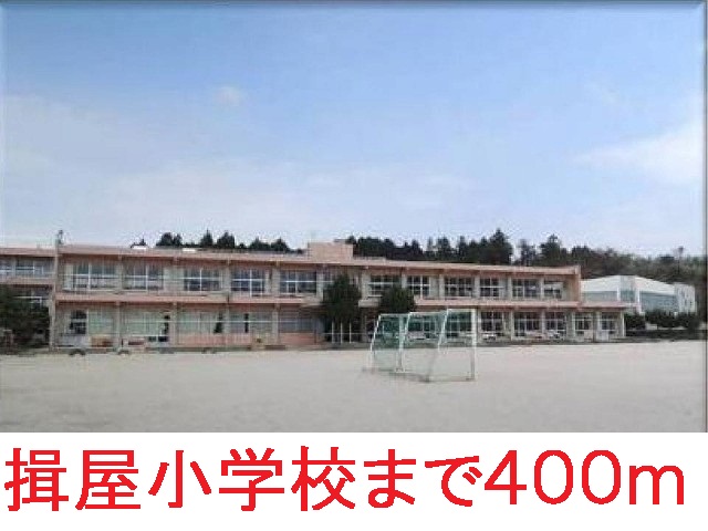 Primary school. Ear 400m up to elementary school (elementary school)