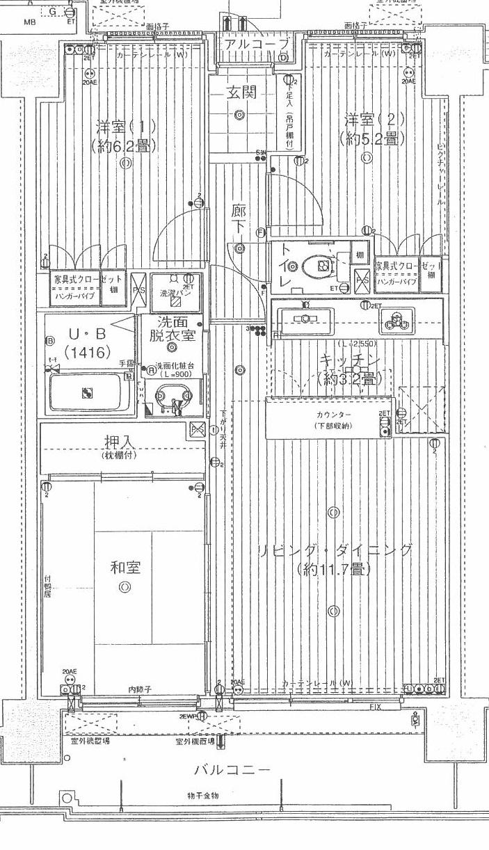 Floor plan. 3LDK, Price 15 million yen, Occupied area 68.61 sq m , Balcony area 11.82 sq m