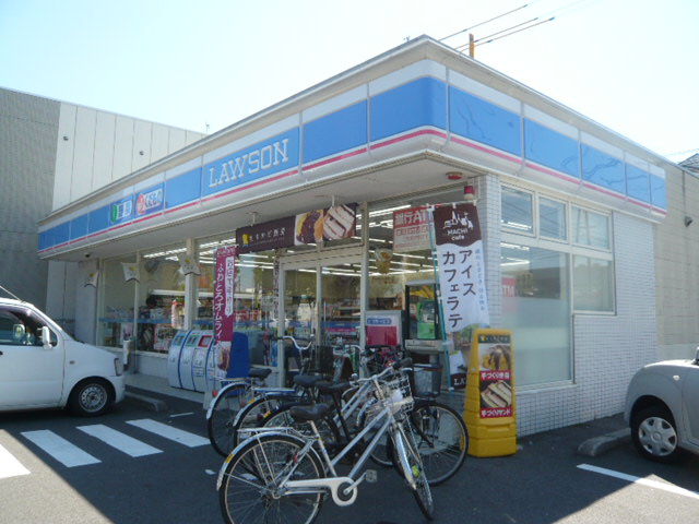 Convenience store. 193m until Lawson Hamanogi store (convenience store)