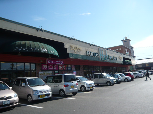 Supermarket. Foods Market hook Yamashiro shop until the (super) 455m
