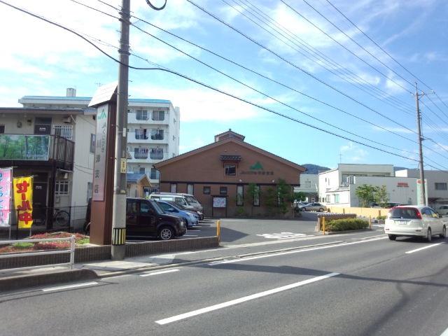 Bank. JA Kunibiki Kawazu to the branch 687m