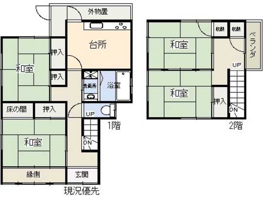 Floor plan. 8 million yen, 4DK, Land area 120 sq m , Building area 94.73 sq m